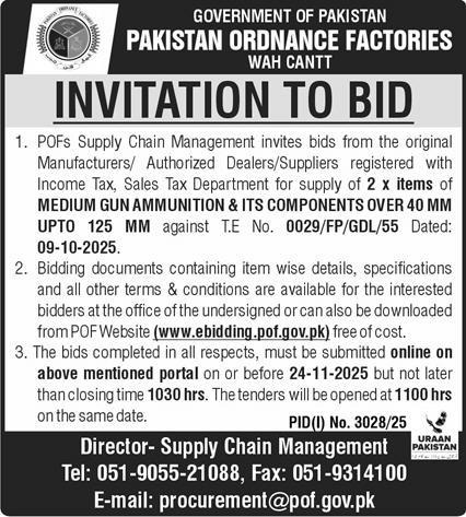 Pakistan Ordnance Factories Wah Cantt Tender Notice